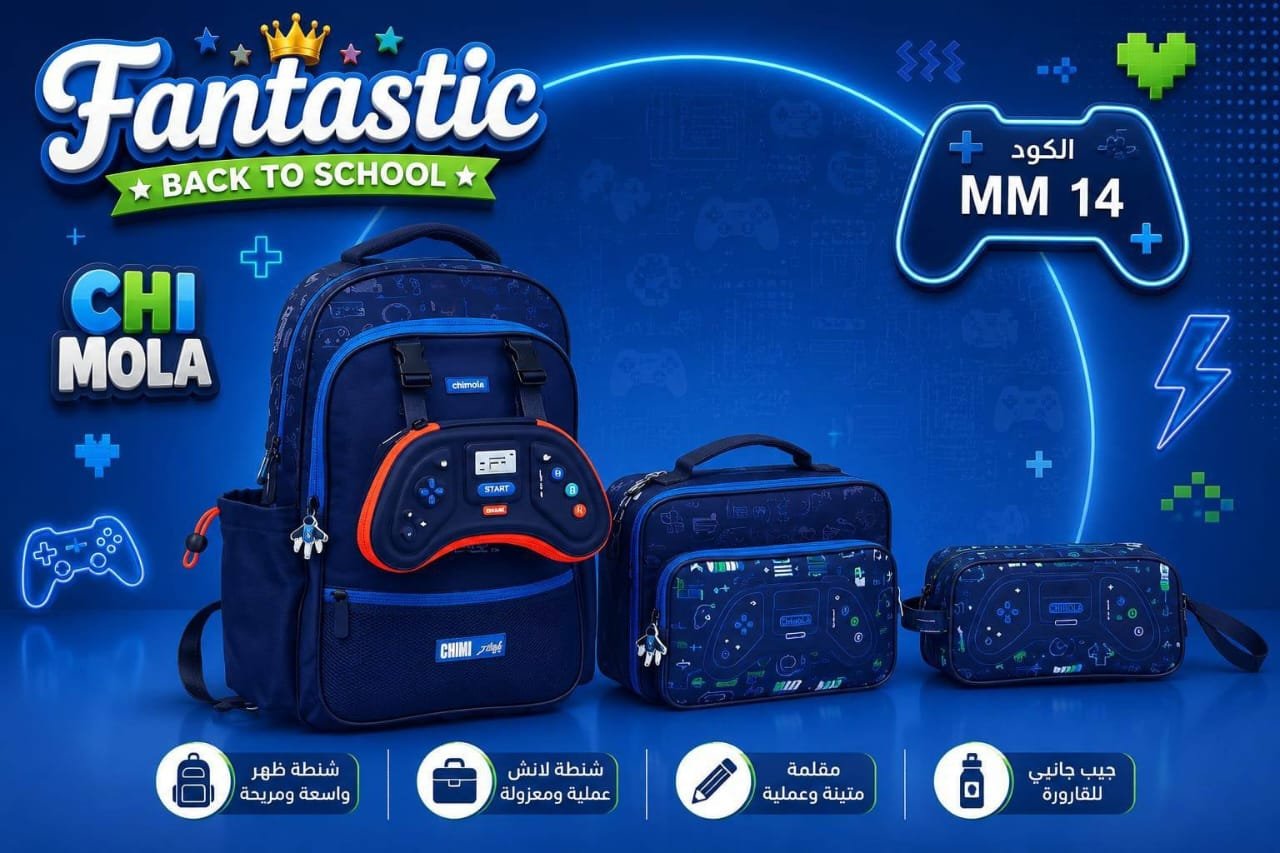 Magica Executive CEO Backpack #165